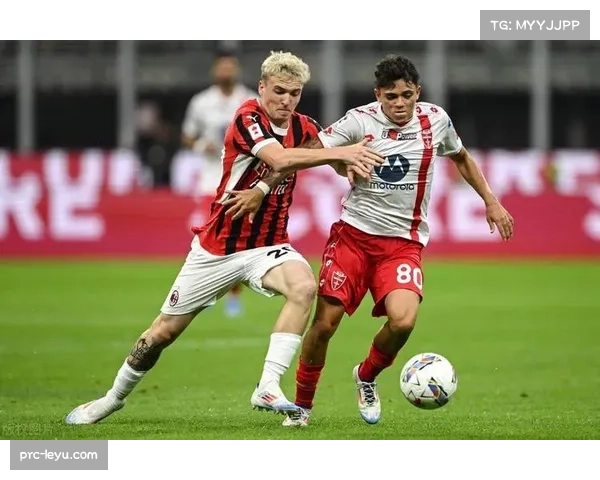 AC米兰客场2比2战平帕尔马，连胜势头遭保级球队终结